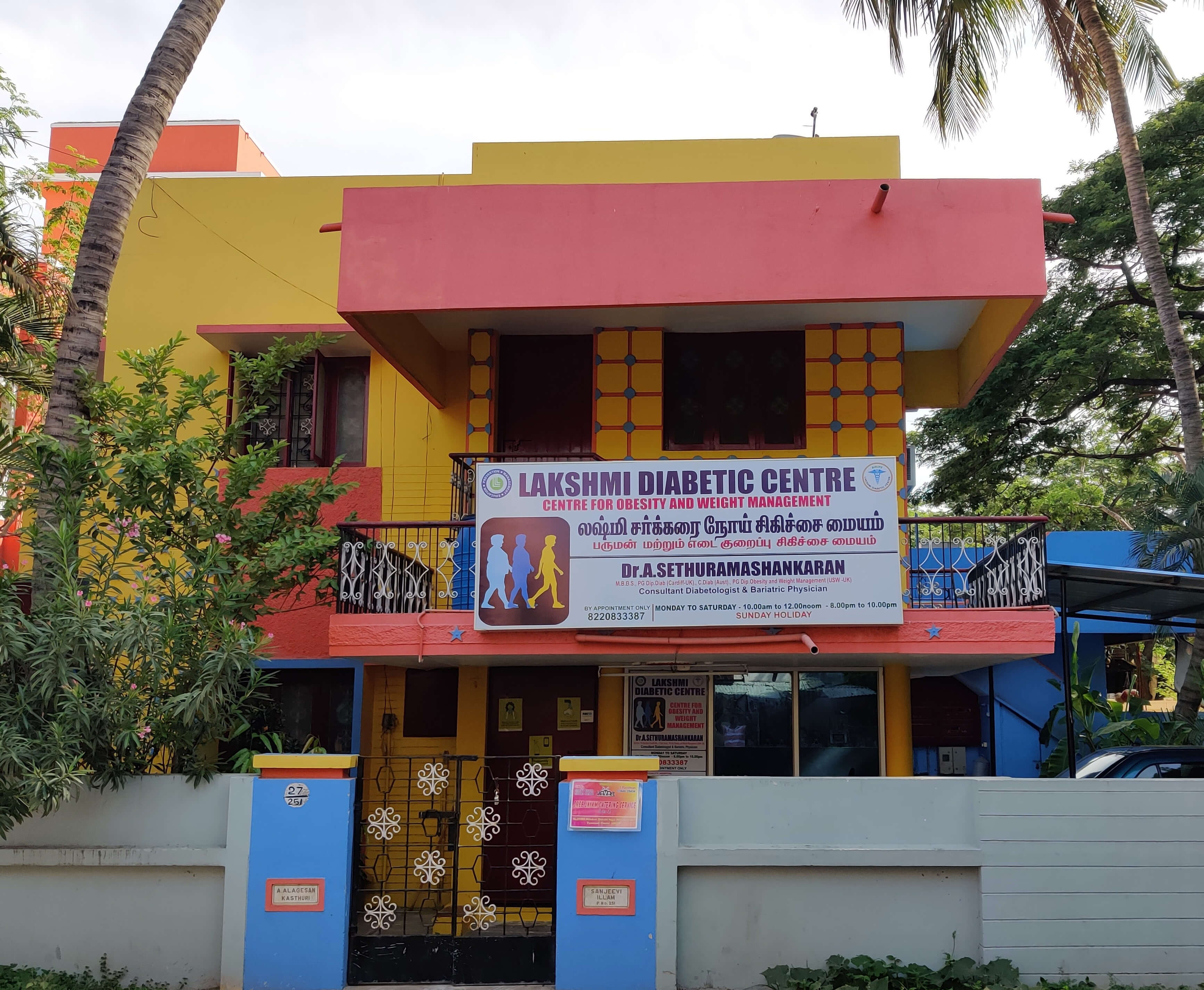Lakshmi Diabetic Centre & Centre for Obesity and Weight Management